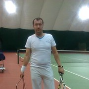 ���������� �����, ���� ������� �����, 45 ���, ������������ ��� ������, ����� � ���������, c�������� ���������