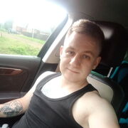 ���������� ���, ���� ������� ��������, 32 ����, ������������ ��� ������, ����� � ���������, c�������� ���������, ���������