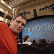 ���������� ������, ���� ������� ������, 46 ���, ������������ ��� ������, ����� � ���������, c�������� ���������