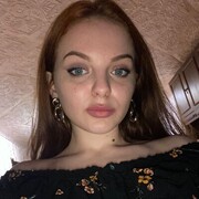 ���������� ������, ���� ������� Sofa, 24 ����, ������������ ��� ������, ����� � ���������