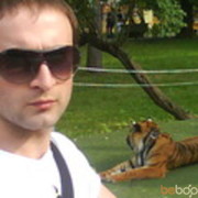 ���������� ������, ���� ������� Edgar, 41 ���, ������������ ��� ������