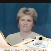  ,   , 65 ,   c 