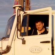  &#9874; !_! &#128666;&#128668;%