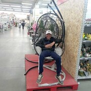 ���������� ������, ���� ������� ������, 44 ����, ������������ ��� ������, ����� � ���������, c�������� ���������