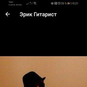 ���������� ������-��-����, ���� ������� ����, 54 ����, ������������ ��� ������, ����� � ���������, c�������� ���������, ���������