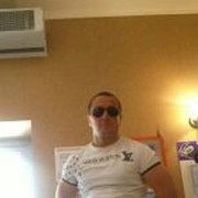  ,   Ayhan, 48 ,   ,   , c 