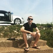  ,   Edoo, 32 ,   ,   , c , 