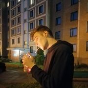 ���������� �����, ���� ������� ����, 26 ���, ������������ ��� ������, ���������