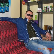  ,   SlemDank, 39 ,   ,   , c 