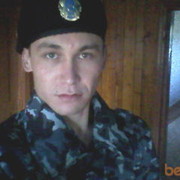 ���������� ��������, ���� ������� ������, 40 ���, ������������ ��� ������, ����� � ���������, c�������� ���������, ���������