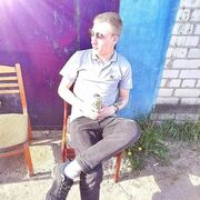  ,   Darik, 25 ,  