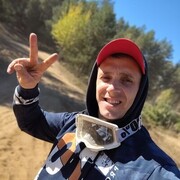 ���������� ������, ���� ������� �������, 38 ���, ������������ ��� ������, ����� � ���������