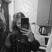 Знакомства Тюмень, Александра