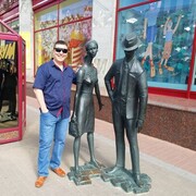 ���������� �����, ���� ������� �������, 46 ���, ������������ ��� ������, ����� � ���������, c�������� ���������