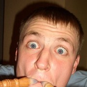 ���������� ������, ���� ������� ����, 43 ����, ������������ ��� ������, ����� � ���������, c�������� ���������