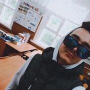  ,  , 23