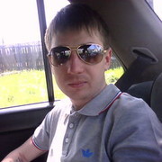 ���������� �����, ���� ������� �����, 39 ���, ������������ ��� ������, ����� � ���������, c�������� ���������