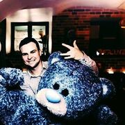 ���������� �����, ���� ������� �������, 32 ����, ������������ ��� ������, ����� � ���������, c�������� ���������, ���������