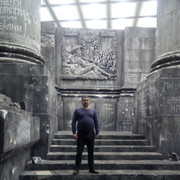 ���������� ��������, ���� ������� ���������, 44 ����, ������������ ��� ������, ����� � ���������, c�������� ���������