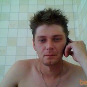  ,   , 39 ,   ,   , c 