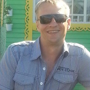  ,   Sergey, 48 ,   