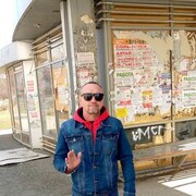 ���������� ������������, ���� ������� ����, 53 ����, ������������ ��� c�������� ���������