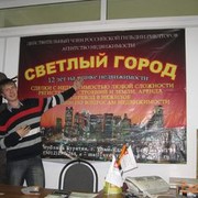  -,   , 35 ,   ,   , c , 