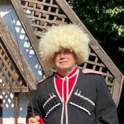 ���������� �����-���������, ���� ������� �����, 62 ����, ������������ ��� ������, ����� � ���������