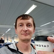 ���������� �����, ���� ������� ������, 42 ����, ������������ ��� ������