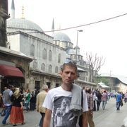 ���������� ������, ���� ������� �����, 47 ���, ������������ ��� ������, ����� � ���������, c�������� ���������