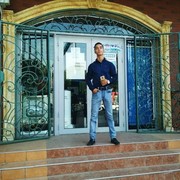 ���������� ������, ���� ������� Ali, 27 ���, ������������ ��� ����� � ���������, c�������� ���������