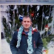 ���������� �����, ���� ������� �������, 36 ���, ������������ ��� c�������� ���������