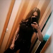  ,   Katya, 29 ,  