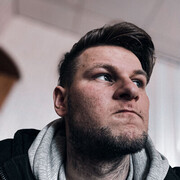  ,   Andrei, 25 ,   