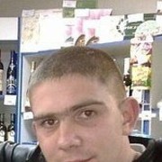  ,   , 33 ,   