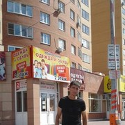 ���������� ������, ���� ������� Vilo, 38 ���, ������������ ��� ������, ����� � ���������, c�������� ���������