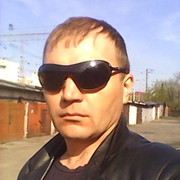 ���������� �����������, ���� ������� ���������, 44 ����, ������������ ��� ������, ����� � ���������, c�������� ���������