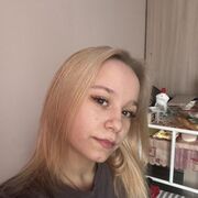 ���������� �������, �����