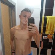 ���������� ���������, ���� ������� ����, 29 ���, ������������ ��� ������, ����� � ���������