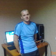 ���������� �������, ���� ������� �����, 36 ���, ������������ ��� ������