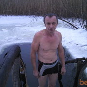  ,   Vik, 64 ,   