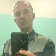  -,   , 45 ,   ,   , 
