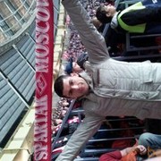 ���������� ������, ���� ������� ������, 41 ���, ������������ ��� ������, ���������