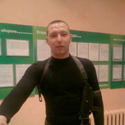 ���������� ������, ���� ������� ���, 41 ���, ������������ ��� ������