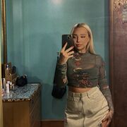 ���������� �������, ������� ����������, 29