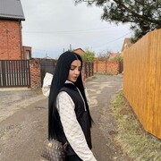 ���������� ���������, ���� ������� Traya, 35 ���, ������������ 