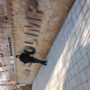 ���������� �������, ���� ������� Vasile G, 35 ���, ������������ ��� ������, ����� � ���������, c�������� ���������, ���������