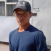  ,   Semen, 36 ,   ,   , c 