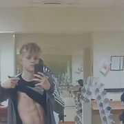 ���������� ������������, ���� ����� ���, 21 ���, ������������ ��� ������, ����� � ���������, c�������� ���������