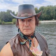 ���������� ������, ���� ������� �����, 45 ���, ������������ ��� ������, ����� � ���������